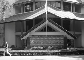 Gedung LP2M Unhas, foto : Ainun Afiah