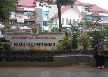 Dekan Fakultas Pertanian Bubarkan Praktikum Luring