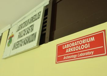 Sertifikasi AUN-QA, Arkeologi Minim Fasilitas Laboratorium