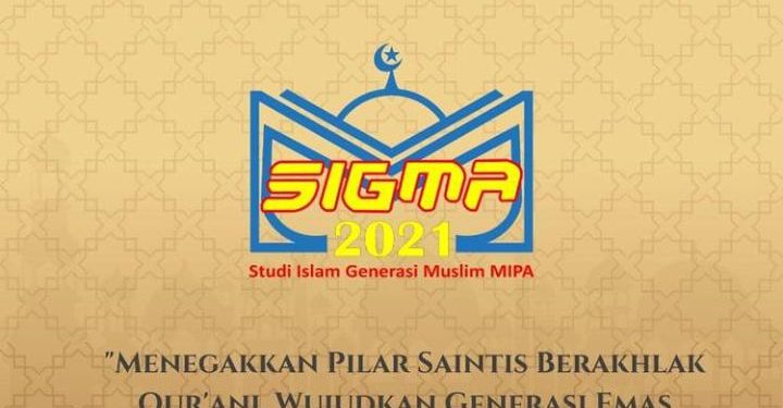 SIGMA 2021 Tegakkan Pilar Saintis Berakhlak Qurani