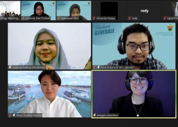 HUMAN FISIP Unhas menyelenggarakan webinar bertajuk “Studium Generale” melalui Zoom Meeting. Senin, (17/4). Tangkapan layar