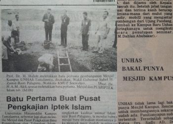 Bundel identitas edisi Maret 1978 dan Oktober 1989