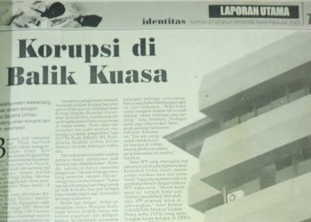 Bundel identitas Edisi Awal Februari 2005 dengan judul "Korupsi di Balik Kuasa"