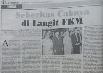 Bundel identitas edisi Awal Januari 2004 dengan judul berita "Seberkas Cahaya di Langit FKM"