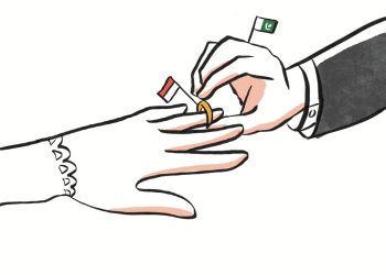 Illustration of Marriage Between Indonesian Women and Illegal Immigrants.