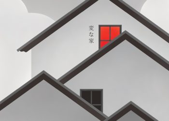 Teka-Teki Rumah Aneh