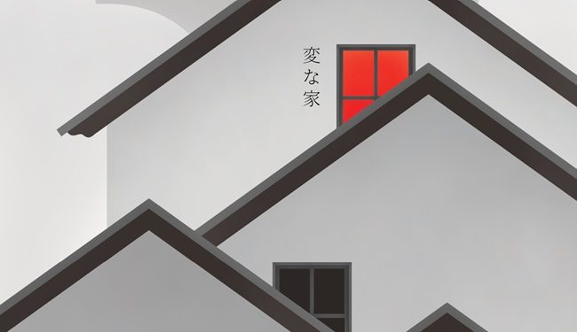 Teka-Teki Rumah Aneh