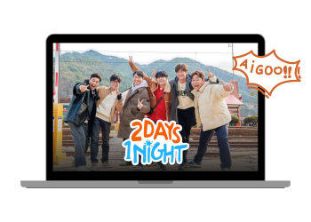 5 Rekomendasi Variety Show Korea Penghilang Penat