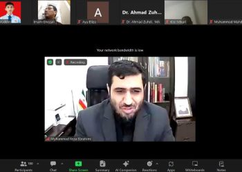 Kedubes Republik Islam Iran dan Unhas Adakan Webinar Peringati Haul Imam Khomeini