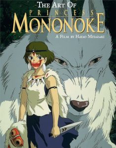 Princess Mononoke (1997)