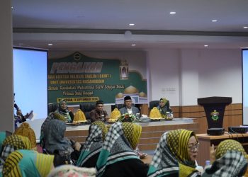 Sekretaris Universitas, Prof Sumbangan Baja menyampaikan sambutannya pada kegiatan Peringatan Maulid Nabi Muhammad SAW yang diselenggarakan BMKT, Selasa (17/09). Foto: Dokumentasi Pribadi.
