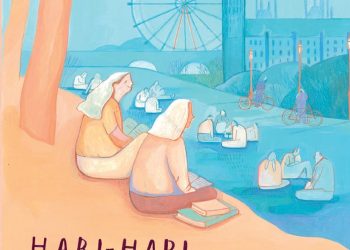 Hari-hari di Bloomsbury (2023)