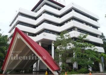 Gedung Rektorat Universitas Hasanuddin. Foto: IDENTITAS/Ismail Basri