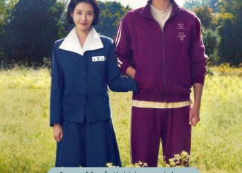 Infografis: Asam Manis Kehidupan dalam When Life Give You Tangerines