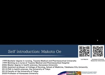 Fkep Unhas Gelar Kuliah Umum Internasional Bahas Manajemen Luka Tekan di Jepang