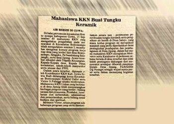 Foto: Arsip identitas