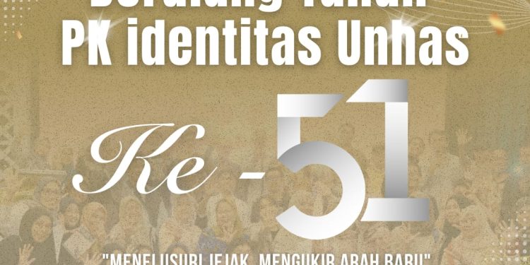 Perjalanan identitas Unhas. Desain: IDENTITAS/An-Nisa Ramadhina Andini